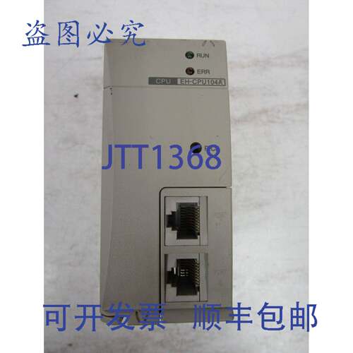 供应日立 EH-150 CPU 模块 EH-CPU104A 35kSTEPS REV 21 RO