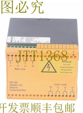 供应泰施 SSF300-2-1A1 SSF30021A1