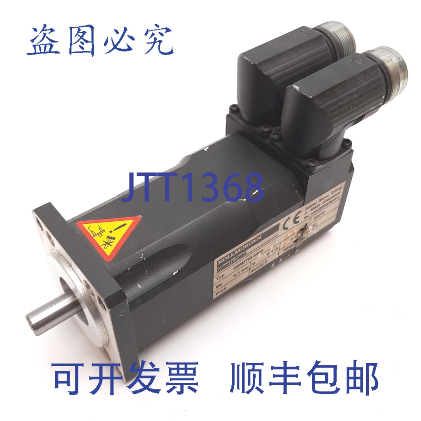 原装供应科尔摩根 6SM27M-4000 伺服电机，400/460V，0.8A，4000R