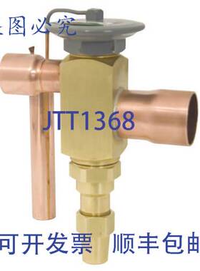 原装供应汉尼汾 124300P 7/8 英寸 x 1-3/8 英寸 ODF 热力膨胀阀