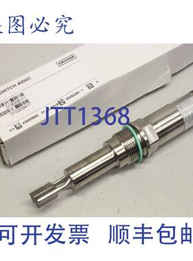 原装供应Krohne Optiswitch 4000C VF39.XXXTGATPML VF39 振动液