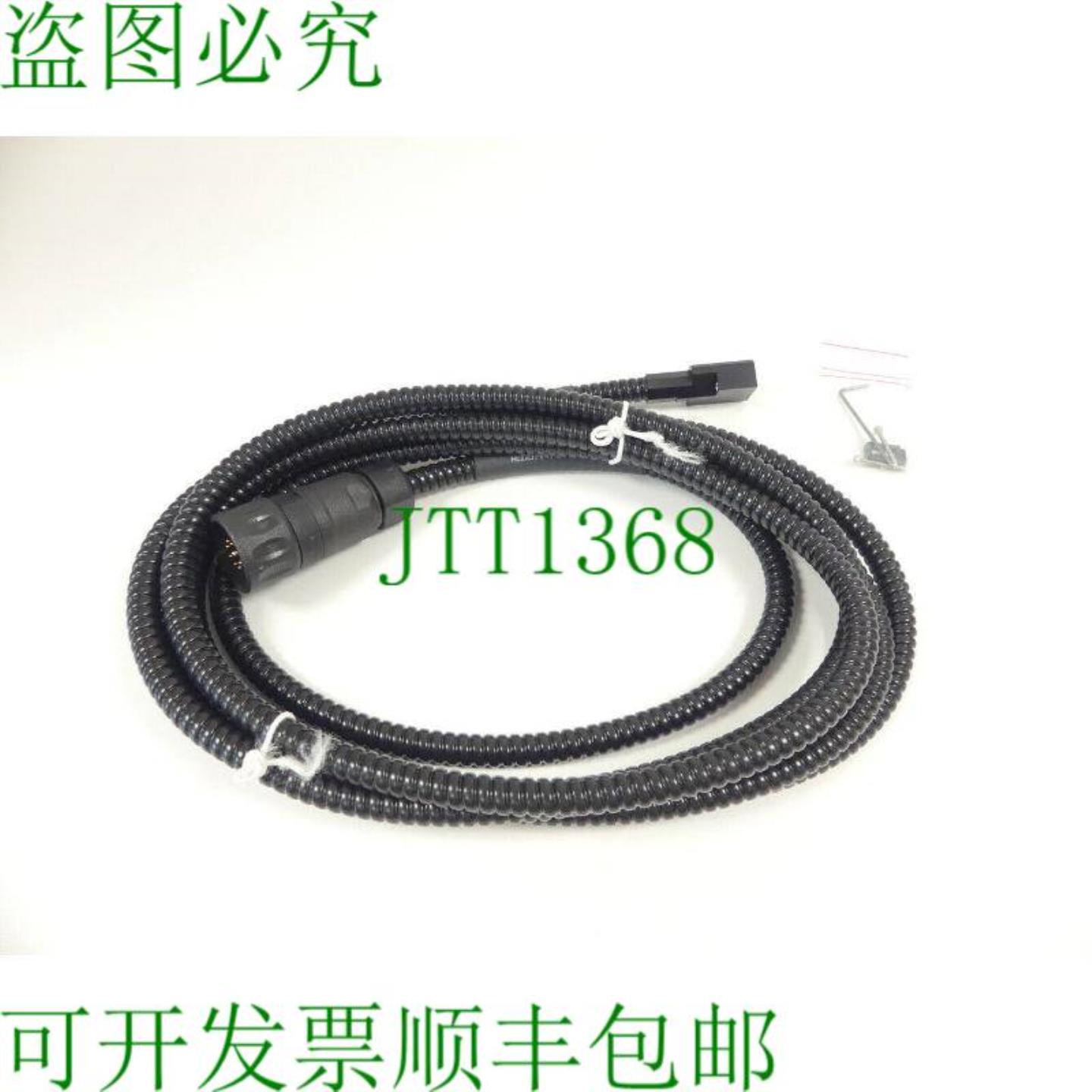 海德汉 APK 09 03 300 45B008 31S009-04 BK ID310124-03 破产