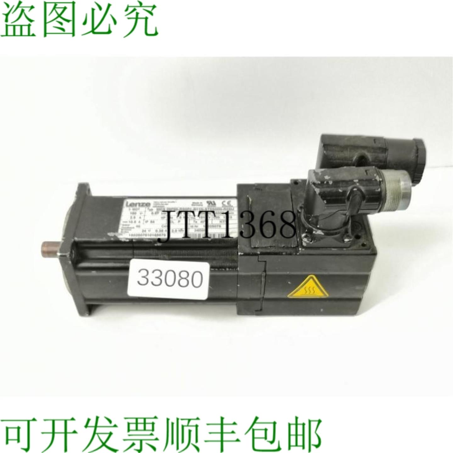 供应LENZE MCS06F60-RS0P1-B11N-ST5S00N-R0SU 伺服电机 1502