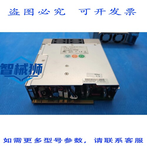 原装供应 ZIPPY EMACS DMRW-6400F-R DMRW-6400F 直流 400W 电源