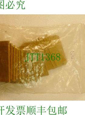 Phoenix Contact AP SAKB10 端板 PU 17 件 - 未使用 -