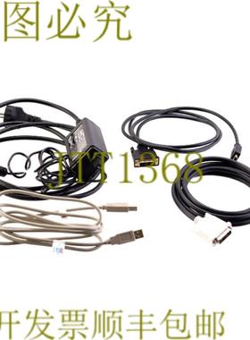 供应MULTICOMP 套装 MC-154 HW05W-F 3C