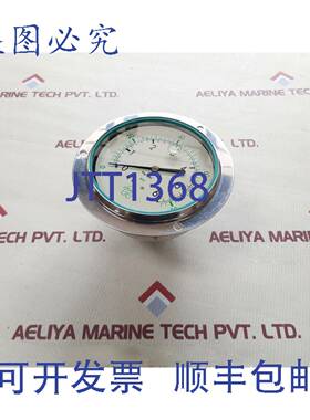 供应桦木 0-6 KG  cm2 0-80 Psi Composé Jauge