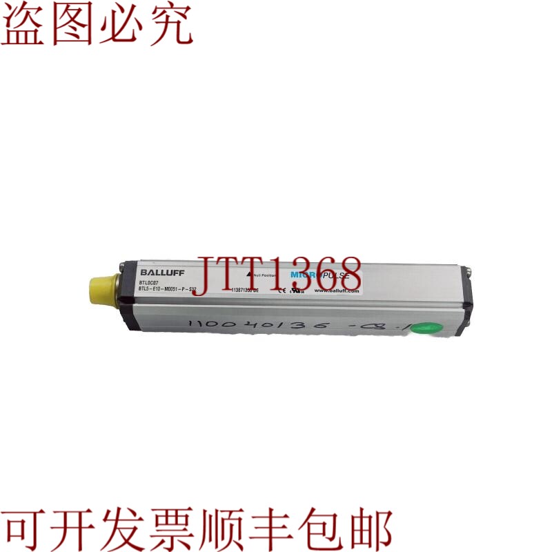 原装供应Balluff BTL0C07/BTL5-E10-M0051-P-S32 磁致伸缩线性弹
