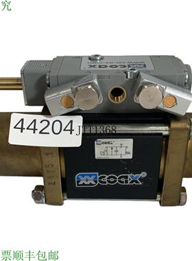 供应COAX 5-VMK 15 NC 瓣膜同轴