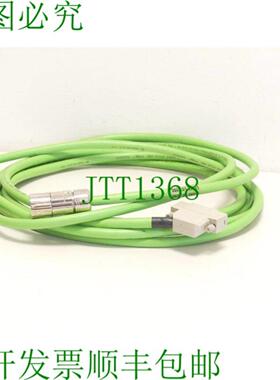 TKD电缆 3x2x014+4x014+4x022+2x05 设计信号线 500 m