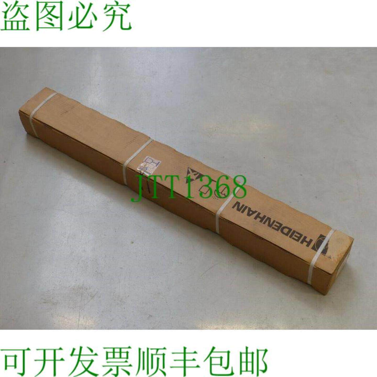 海德汉 LC 192F  ML 740 mm ID 号387093-32 SN17708380G  未