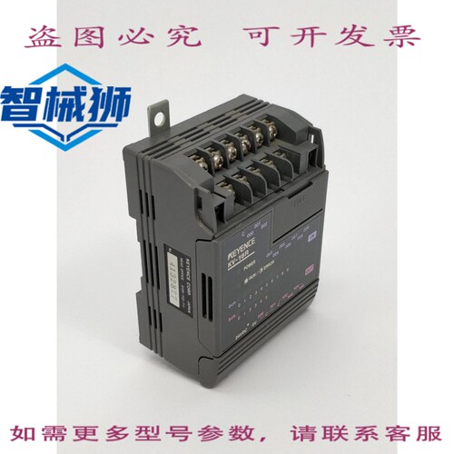 原装供应 基恩士 KV-16R PLC