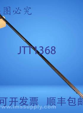 原装供应GBC 通用拉刀 STN003892 REV.0/50598 M4 31