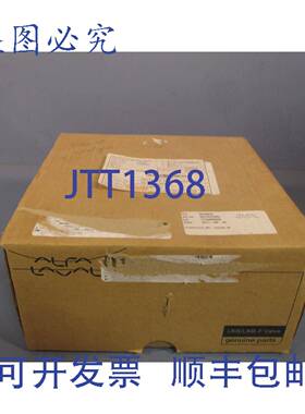 供应叶轮 MR-185200 3A LKBLKB-F 9613422602