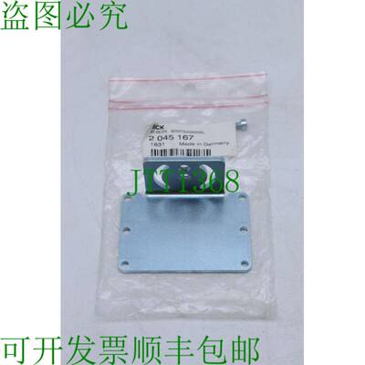 原装供应更新 BEF-WK-EPA 价格 2,045,167
