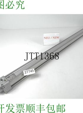 供应0822340015 V&eacute;rin Pneumatique - DOccasion