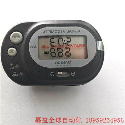 欧西亚电子计步器附即时时钟,型号PE320,配有皮带夹。