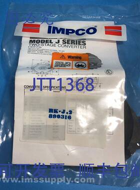 原装供应Impco RK-J-2 压力调节器 FNOB