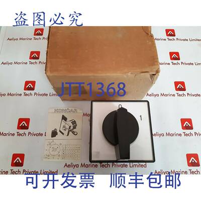 供应Koncar 4g200-10-0u 凸轮开关