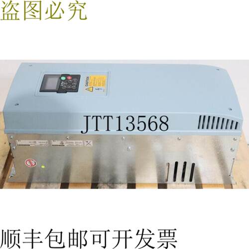 VACON NXP00875A2H1SSSA1B1A5C2D6 PA008752H1SSS + CPASA1B1A5C2