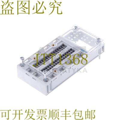 供应费斯托 CPX-AB-8-KL-4POL CPXAB8KL4POL 195708