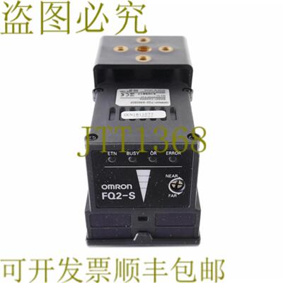 供应FQ2-S FQ2S FQ2-S45050F FQ2S45050F 智能地铁