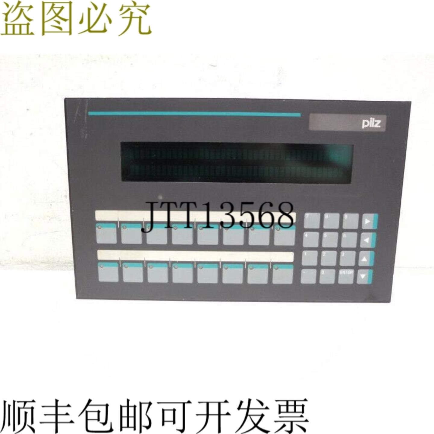 Pilz PXT 216 PGS5 显示器 OP PXT216 S5 PG TTY 接口翻新 翻新
