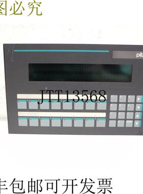 Pilz PXT 216 PGS5 显示器 OP PXT216 S5 PG TTY 接口翻新 翻新