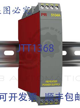 供应PR Electronics 5104A 5100系列信号调节器中继器电源