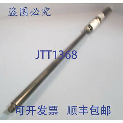 供应Bansbach Easylift 气弹簧减震器型号 B95 A1A1B95-330-8
