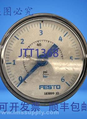 原装供应183899 压力表 MA-RG USIP