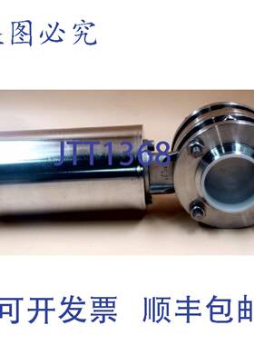 原装供应KIESELMANN 4200.100.000