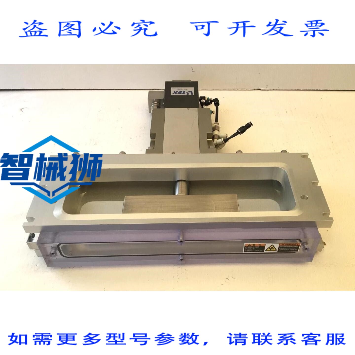 原装供应 V-TEX 闸阀 TEL CX12-000057-V2 V1710503