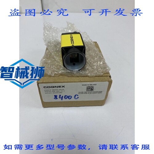 原装供应 康耐视 IS8400C-363-50 P/N825-10792-1R 04