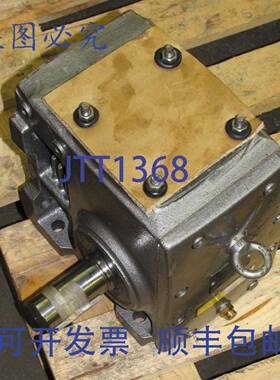 供应NORD DK 12080-100 L4 CUS BRE 40 HL 31921 比率齿轮