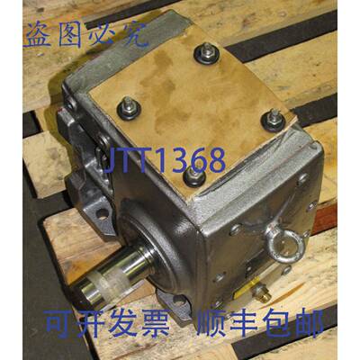 供应NORD DK 12080-100 L4 CUS BRE 40 HL 31921 比率齿轮