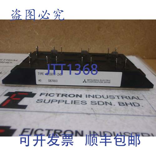 原装供应CM30TF-24H CM30TF24H 模块