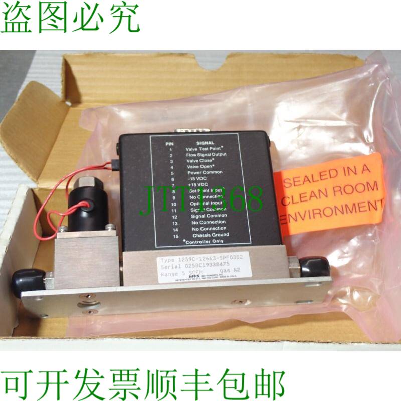 原装供应1259C-12663-SPF0382 MKS 质量弗洛
