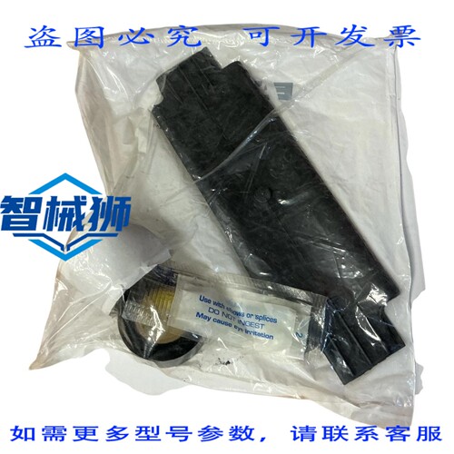 原装供应 进口 SB400-I8W 护套， 400/630 系列连接器，电缆外径