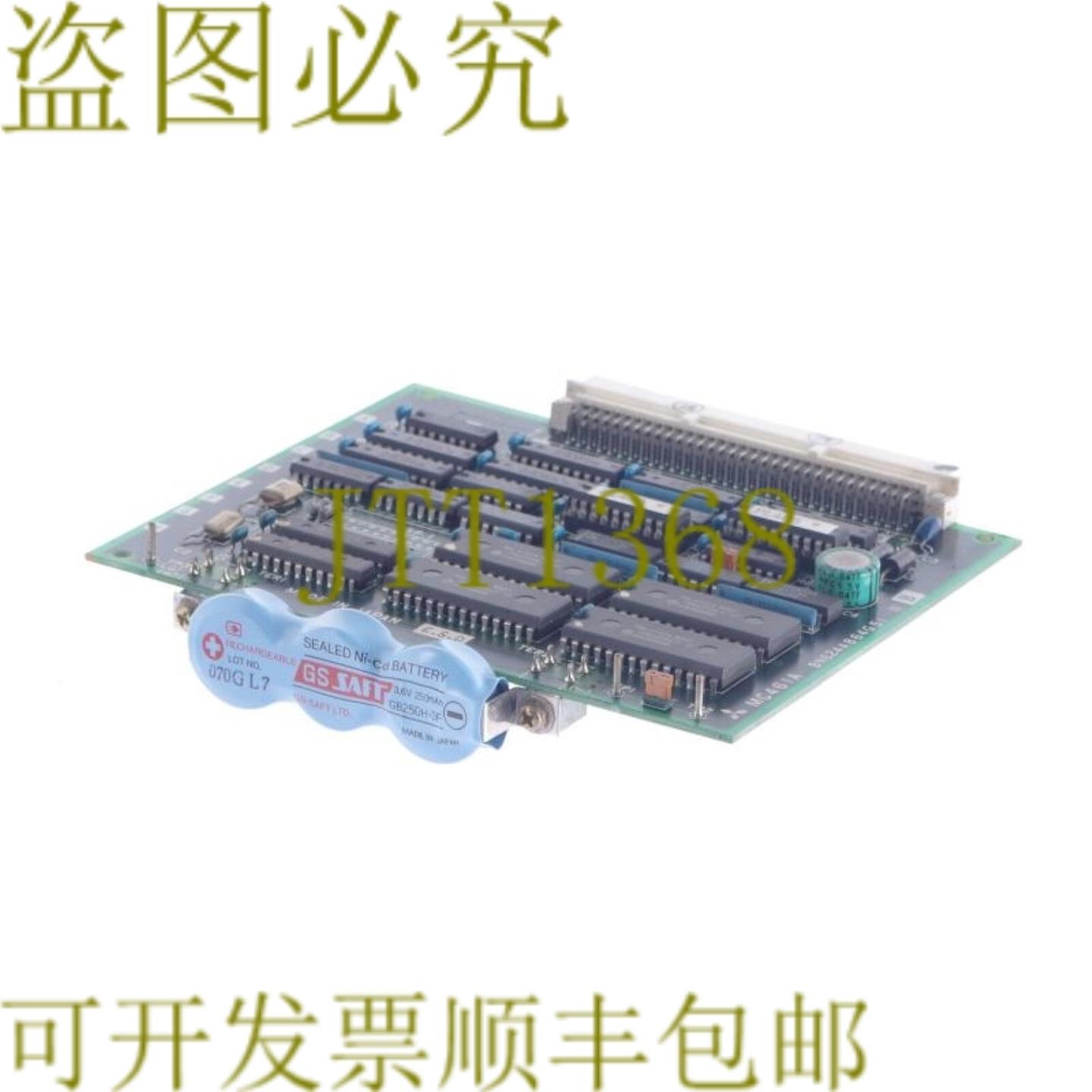 供应三菱 BN624A864H01 86425-01290822A 8642501290822A M