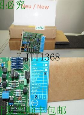 供应罗尔夫詹森 Carte DAlarme Am-Ie-Lz Neuf