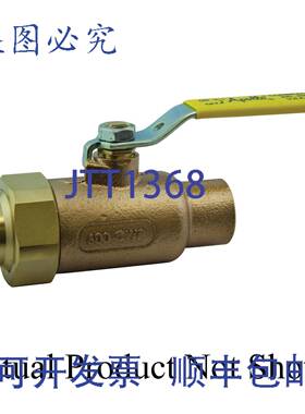 供应Apollo 70-406-01 12英寸阀门 SWT UEND 不饮用水