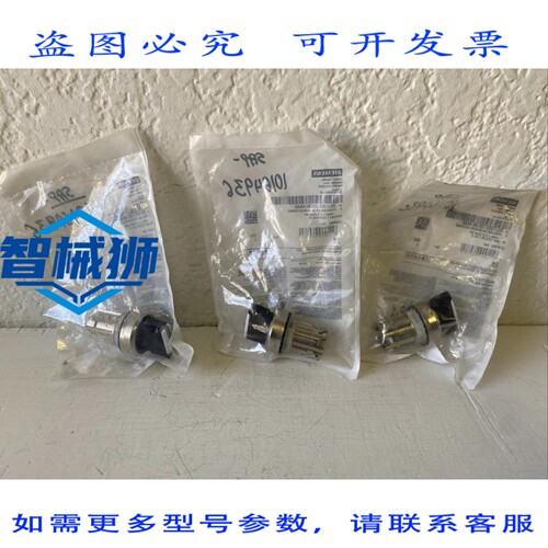 现货供应 3开关执行器 22MM 3SU1052-2BL60-0AA0