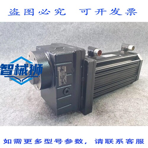 原装供应 LENZE 3 MOT MCA 14L20-RS0P2-Z0E0-ST5S00N-R0SU+GST06