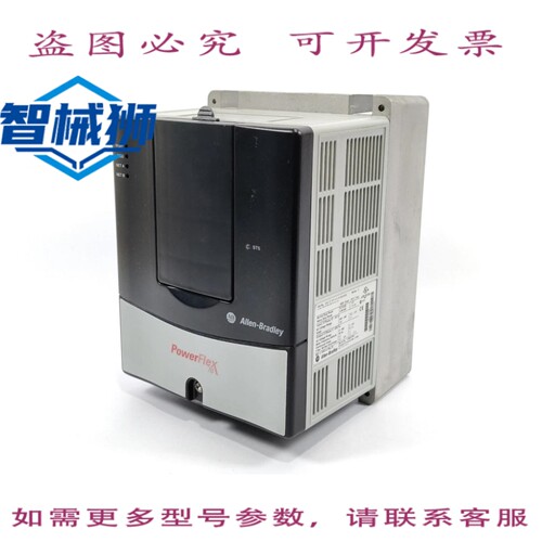 现货供应 AB 20AC2P1A0AYNANNN SER.A POWERFLEX 70