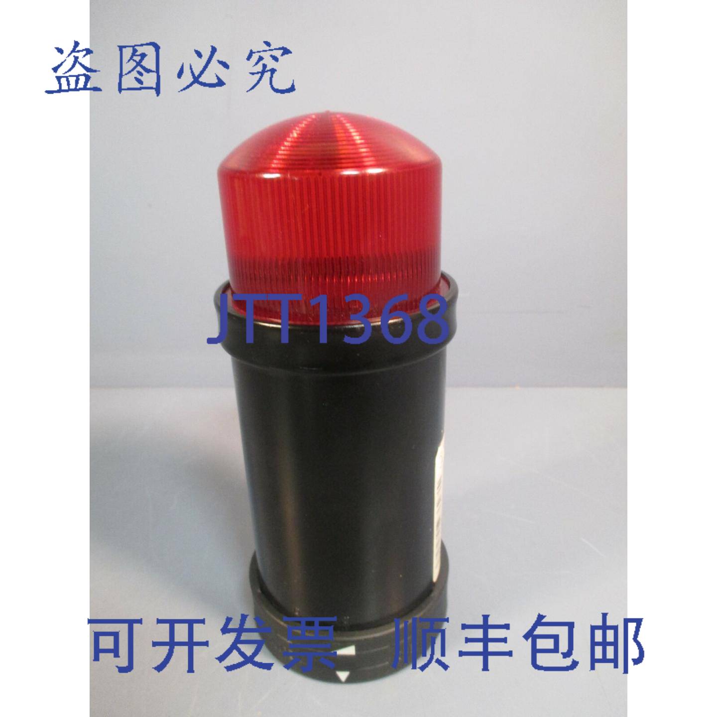 供应Telemecanique 指示灯塔 XVB C8B4