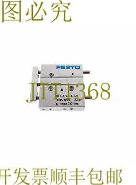 供应费斯托 189455 DFC-6-5-PA-GF DFC65PAGF