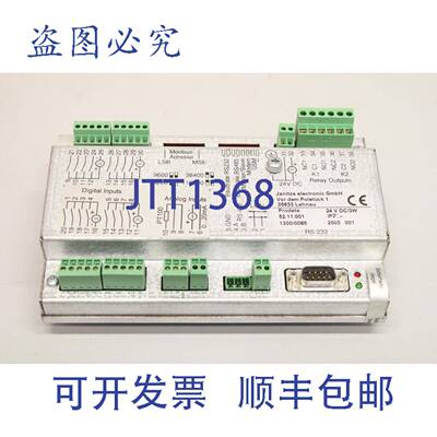 原装供应JANITZA ELECTRONICS 52.11.001 数据记录器 数据记录器