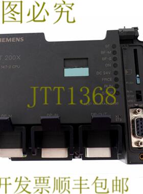 供应6ES7 147-2AA01-0XB0 6ES71472AA010XB0
