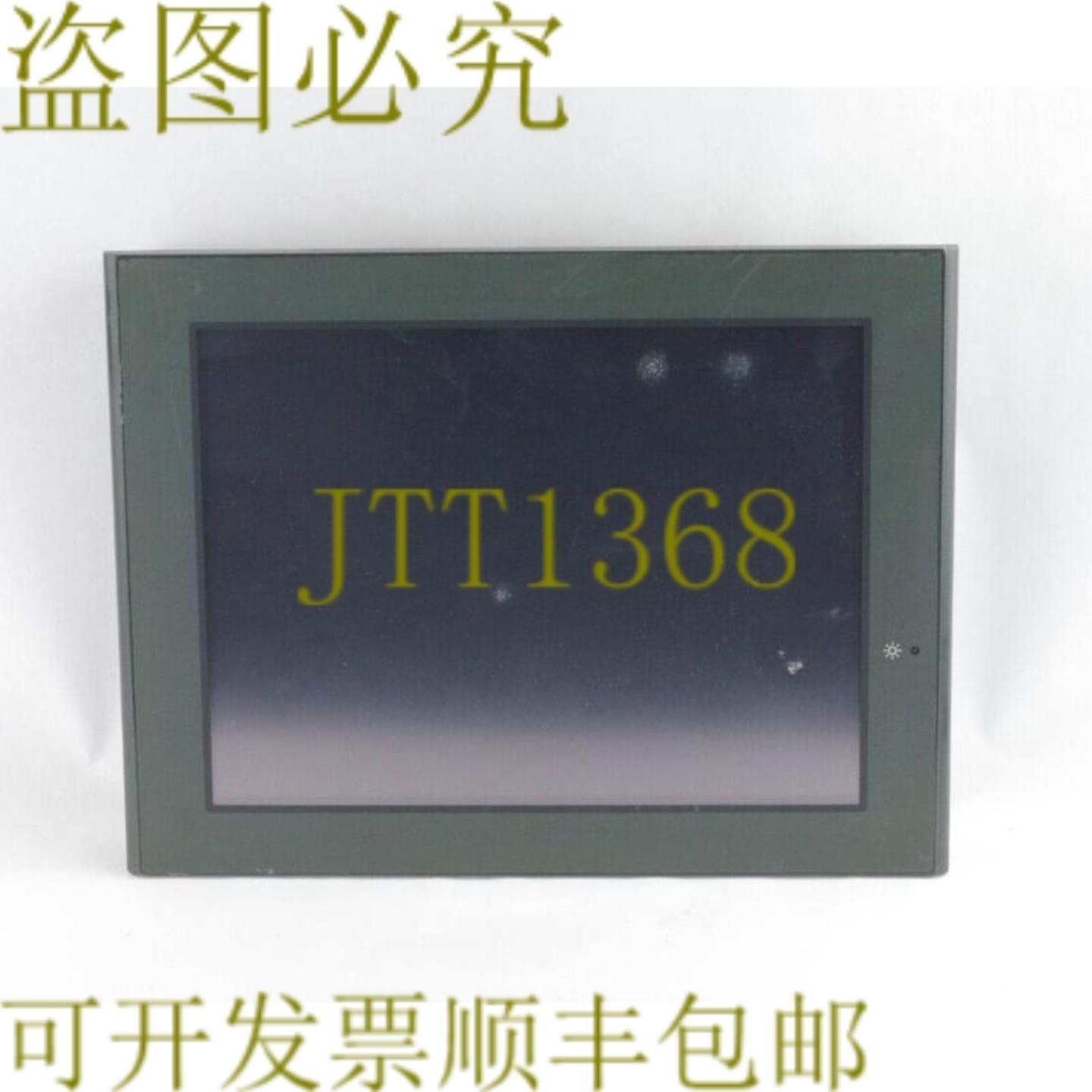 供应APLEX ADP-1121T 12 英寸彩色 TFT 工业显示器